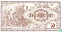 Mazedonien 50 Denari kaufen