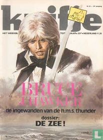 Kuifje 33