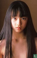 Kuriyama, Chiaki film catalogus