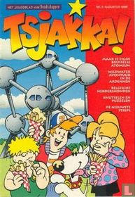 1995 nummer  5