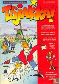 1996 nummer  1