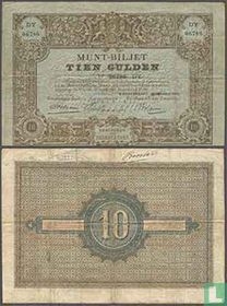 10 guilder Netherlands 1878