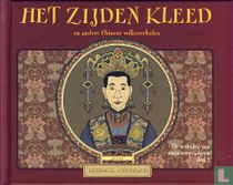 Het zijden kleed en andere Chinese volksverhalen for sale