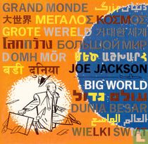 Big World