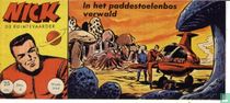 In het paddestoelenbos verwald