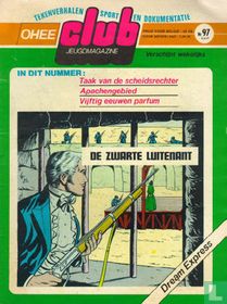 Het verstoorde feest (2)