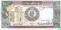 Soudan 100 Pounds 1989 acheter