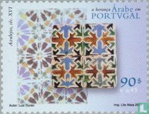 Héritage culturel arabe