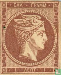 Griekenland postzegelcatalogus