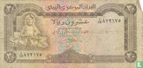 Yemen 20 Rials