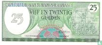 Suriname 25 Gulden 1985