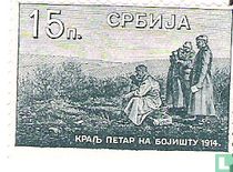 Servië 15 Para  