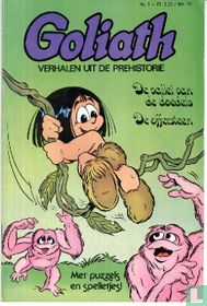 Goliath 5