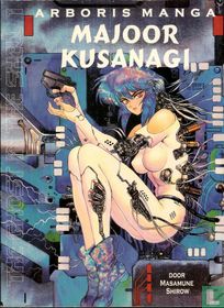 Majoor Kusanagi