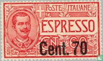 Express for sale