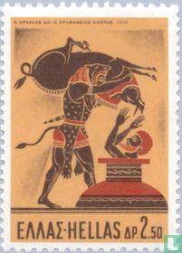 Exploits of Herakles