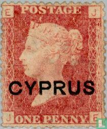Cyprus stamp catalogue