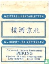 Chineesch Indisch Restaurant Peking