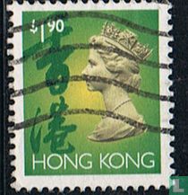 Queen Elizabeth II for sale