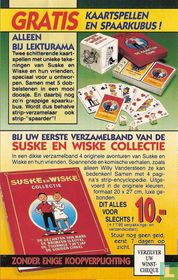 Free card games and savings cube