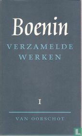 Verzamelde werken deel I : verhalen 1892-1913