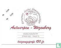 19910802 European Junior Championships (Rood)  kaufen