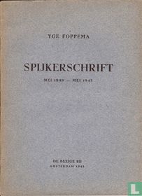 Spijkerschrift