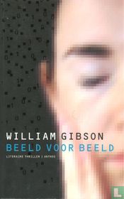 Beeld voor beeld