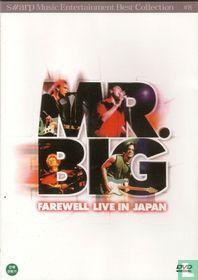 Farewell Live in Japan