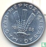 Hungary 20 fillér 1988 for sale