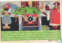 Eten voor Prins Atharion 