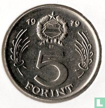 Hongrie 5 forint 1979 acheter