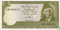 Pakistan 10 Rupees (P39a6) ND (1983-84)