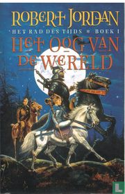 Het Oog van de Wereld