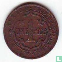 Afrique de l'Est 1 pice 1898