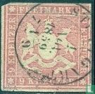 Wappen