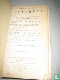 Het nieuwe testament