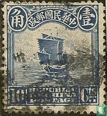 Chinese Junk (Londoner Ausgabe) kaufen