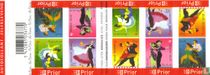 La danse acheter
