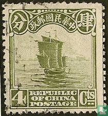 Chinese Junk