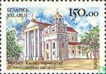 Stanislavsky Church, Mogilev