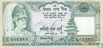 Nepal 100 Rupees