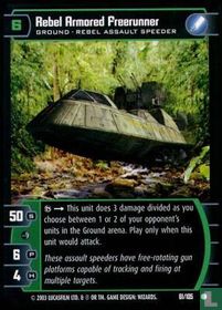 Rebel Armored Freerunner