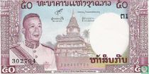 Laos bankbiljetten catalogus