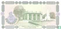 Usbekistan banknoten katalog