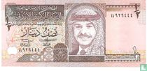 Jordanië bankbiljetten catalogus