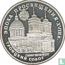 Russland münzkatalog