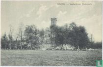 Watertoren Hydepark