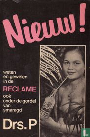Nieuw!