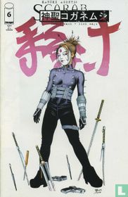 Kabuki Agents: Scarab 6